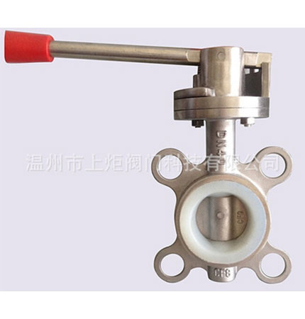 不銹鋼手動(dòng)硅膠對夾蝶閥 D71X拉桿蝶閥 帶眼子對夾蝶閥